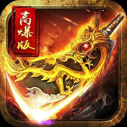灭世单职业变态版