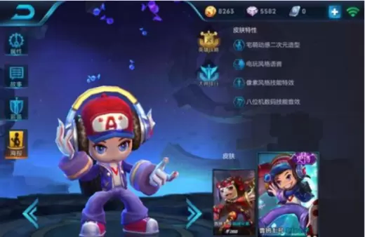 “100+英雄等级*4”在王者荣耀里面是什么意思?