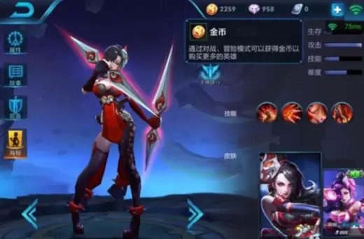 “100+英雄等级*4”在王者荣耀里面是什么意思?