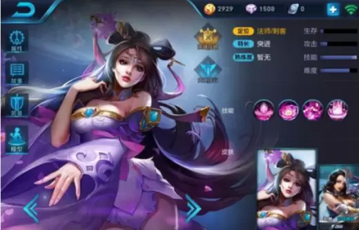 “100+英雄等级*4”在王者荣耀里面是什么意思?