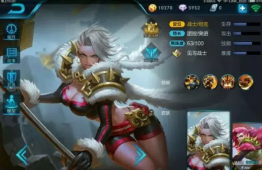 “100+英雄等级*4”在王者荣耀里面是什么意思?