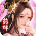 三国美人策手游