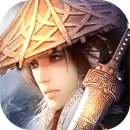 古剑豪侠手游 1.0.0 安卓版