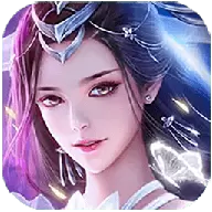 古剑青云录正式版 3.7.0 安卓版