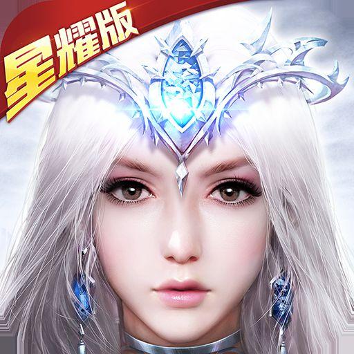 狂爆之翼星耀版