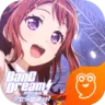 Bang Dream梦想协奏曲bilibili版