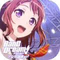 Bang Dream梦想协奏曲最新版