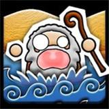 穿越海洋