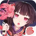 阴阳师无限体力版