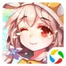 闪烁之光qq版