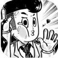 白日梦先生游戏安卓版