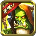 啪爆wow魔兽BT变态版