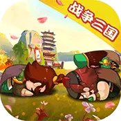 魔影狂刀-三国战争BT版