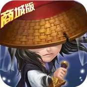 无敌OL商城版ios