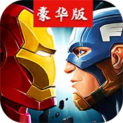 剑仆契约豪华版ios