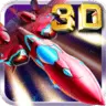 3D飞机大战战队版