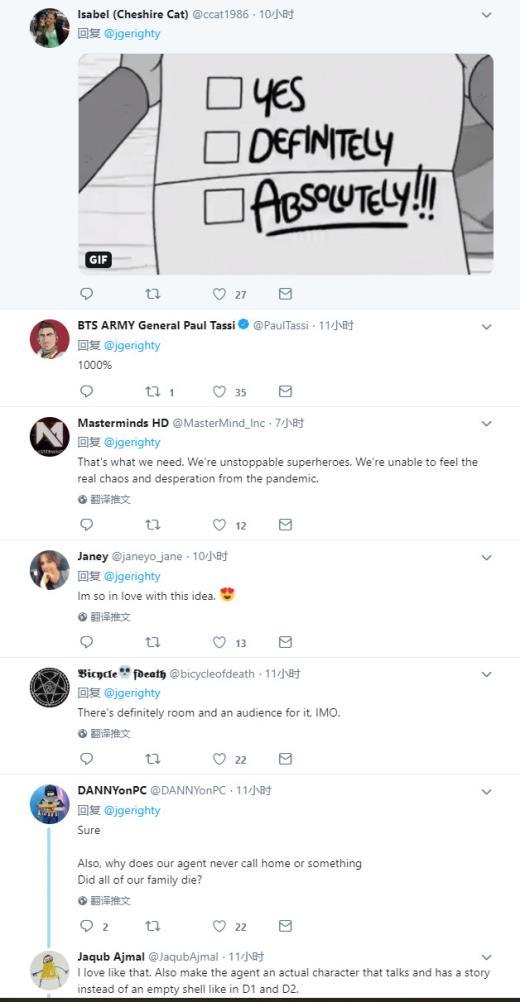 育碧会允许吗？《全境封锁》单机版倡议获网友力挺