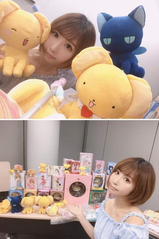 美女Coser收藏《魔卡少女樱》周边 获吉尼斯世界纪录