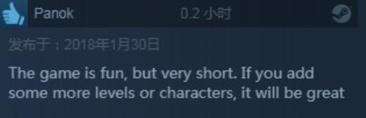 《不公平长枪比武场》Steam好评57% 游戏模式太单一