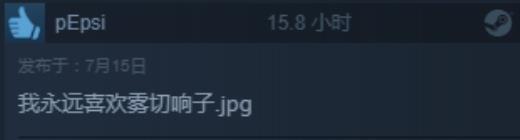 《弹丸论破：希望的学园和绝望的高中生》Steam特别好评