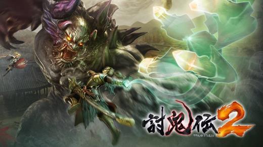 首届UPW游戏电玩展广州将开！光荣特库摩携画师NOCO参展