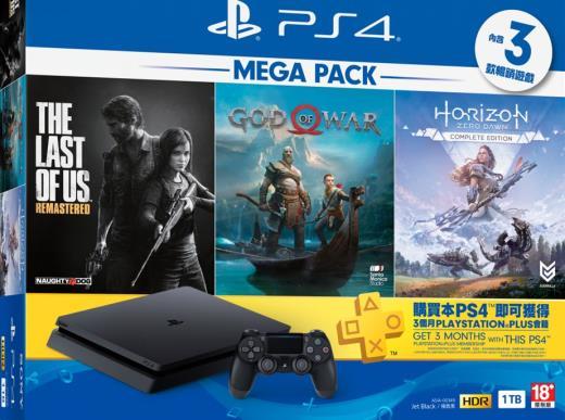 新PS4大礼包：1T主机+美末、战神4、地平线仅2200元