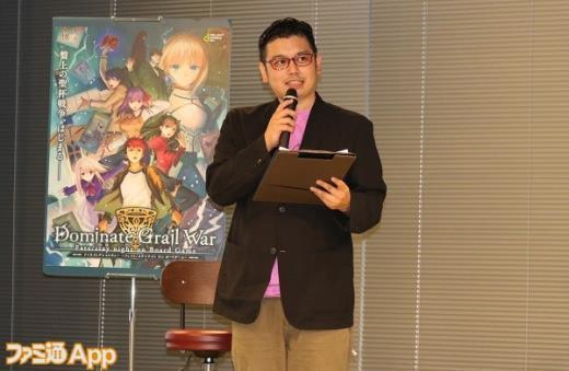 月球人心动了么？ 《Fate/stay night》桌游8月3日发售
