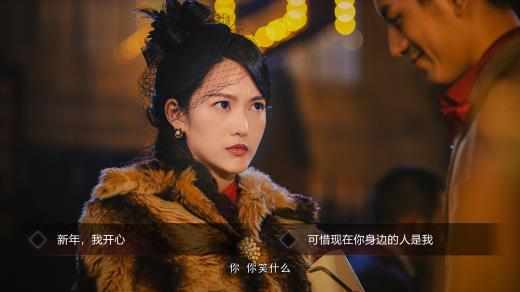 WeGame夏日购秒杀最终日 《隐形守护者：完整版》最低35元