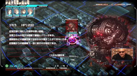 光炮教做人！官方公布《十三机兵防卫圈》战斗演示