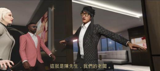 《GTA5ol》新玩法“钻石赌场度假村”公开 7月23日上线