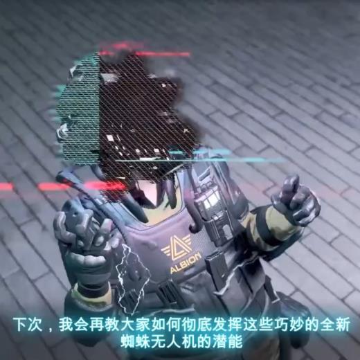 全伦敦最硬核教学节目 育碧《看门狗：军团》老奶奶频道上线