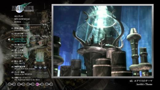 《最终幻想7》原声影像音乐碟今日开卖 售价5000日元