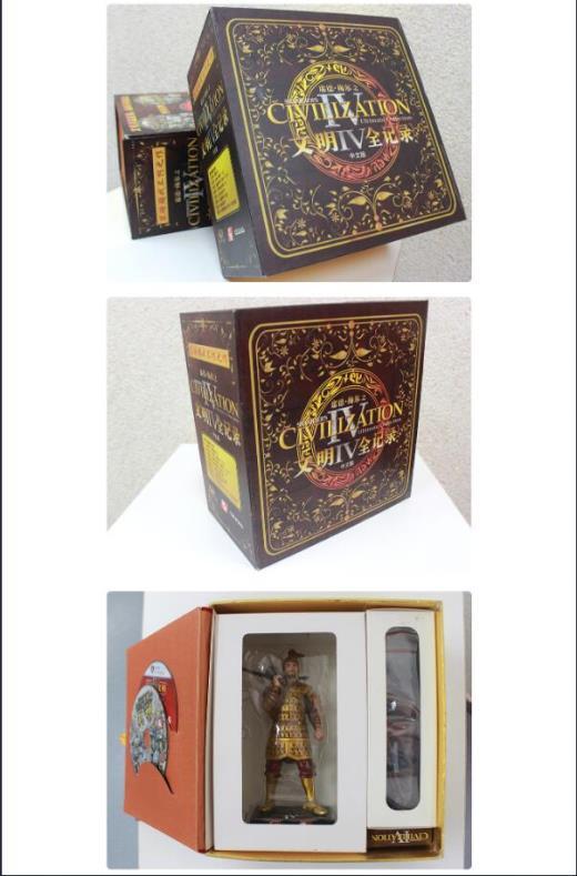 杉果720：辐射、DOOM等26款经典游戏合集仅118元