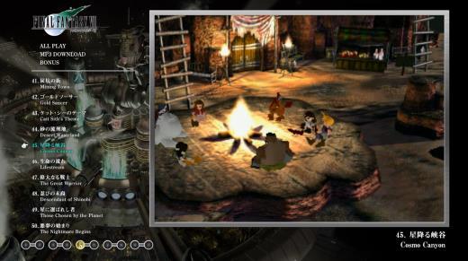 《最终幻想7》原声影像音乐碟今日开卖 售价5000日元