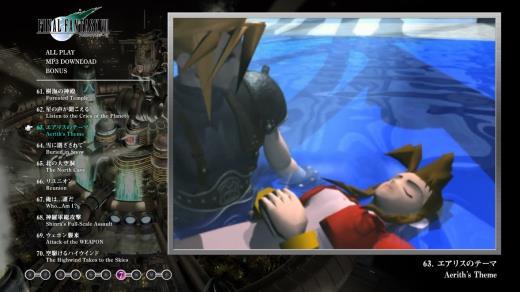 《最终幻想7》原声影像音乐碟今日开卖 售价5000日元