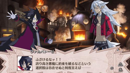 《魔界战记4：Return》10月31日登陆NS、PS4 售价317元