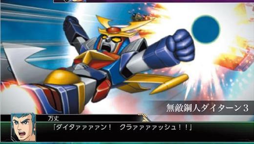 《超级机器人大战V》NS版10月3日发售 新截图放出