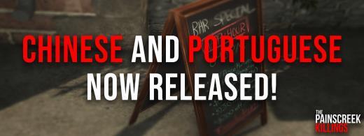 犯罪解谜游戏《瓦斯克里克的谋杀》Steam加入简中 曾获特别好评