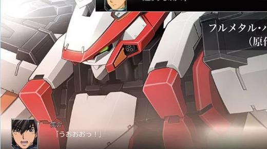 《超级机器人大战V》NS版10月3日发售 新截图放出