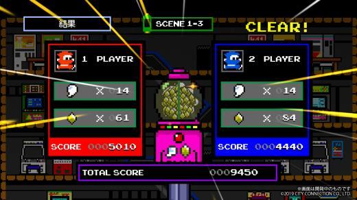 经典名作《忍者茶茶丸》收藏版公布 今冬登陆多平台