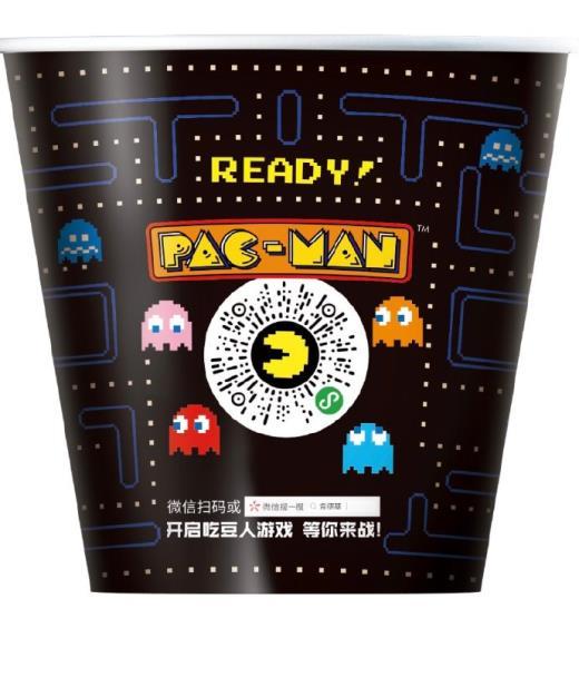 腾讯+肯德基+万代 《坦克大战吃豆人小蜜蜂3合1》登陆微信