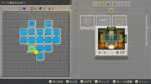 迷宫岛屿乐无穷 《塞尔达传说：织梦岛》官方中文游戏介绍