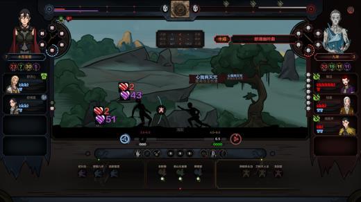 《太吾绘卷》发布更新日志 大量全新内容获得实装