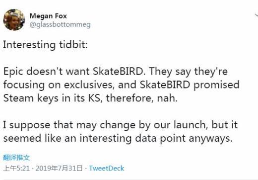 开发者抱怨Epic不肯上架游戏 只因为众筹承诺会发SteamKey