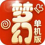 梦幻西游