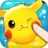 超级精灵球极速版