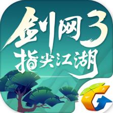 剑网3指尖江湖鸿蒙安卓版