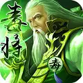 毒将三国 星耀版