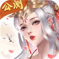 王者修仙最新版