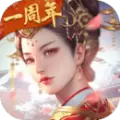 后宫秘史抖音宫廷游戏版 V1.1.0